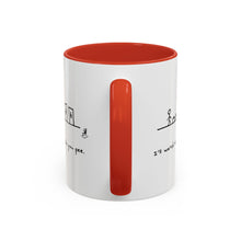 Load image into Gallery viewer, I'll Watch the Luggage While You Pee - Ceramic Mug (exclusively at DANDY)